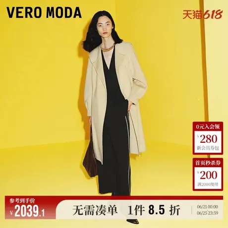 Vero Moda奥莱毛呢大衣女冬季新款优雅气质100%绵羊毛长款流行商品大图