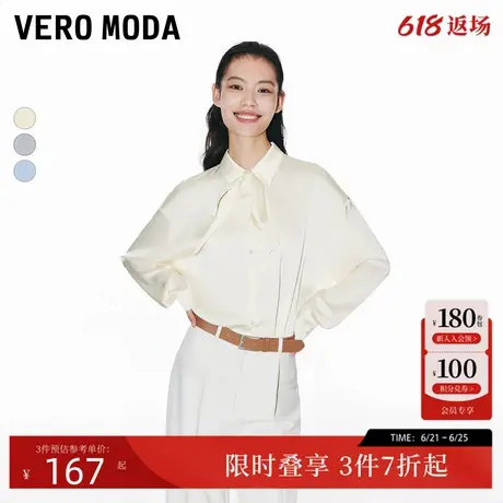 Vero Moda衬衫女2024秋季新款可拆卸飘带灵动飘逸光泽感面料商品大图