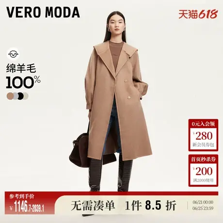 Vero Moda奥莱毛呢外套女春秋新商场同款优雅气质100%绵羊毛大衣商品大图