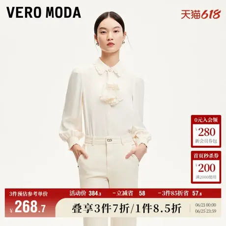 Vero Moda奥莱衬衫女春夏新款木耳边装饰甜美泡泡袖通勤简约上衣商品大图