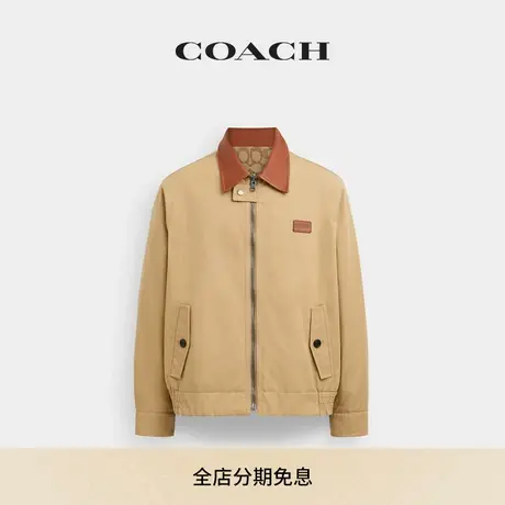 COACH/蔻驰男士HERITAGE双面夹克图片