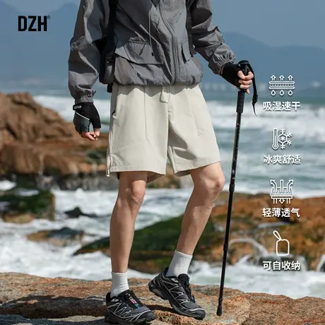 男士轻薄速干短裤休闲宽松男款夏外穿2025新款五分裤男夏季沙滩裤商品大图