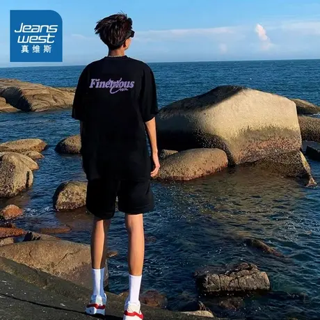 G2真维斯男装重磅纯棉圆领宽松短袖t恤2025春季新品上衣男款衣服图片