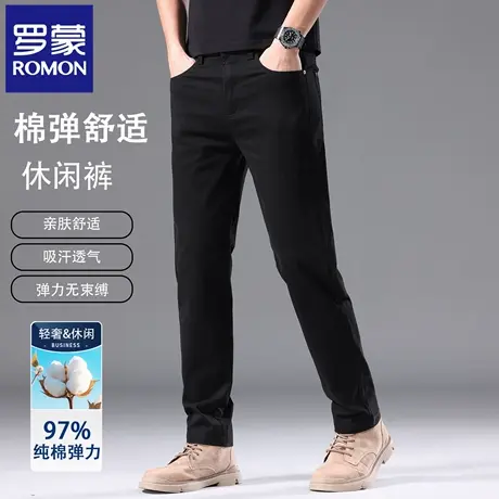 罗蒙纯棉男士直筒休闲裤春夏薄款修身弹力小脚裤纯色商务西裤N2Z商品大图