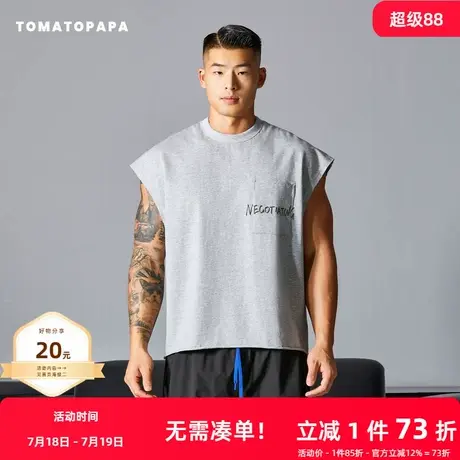 TOMATOPAPA夏季男士背心2025圆领字母印花宽松无袖坎肩运动健身衣图片