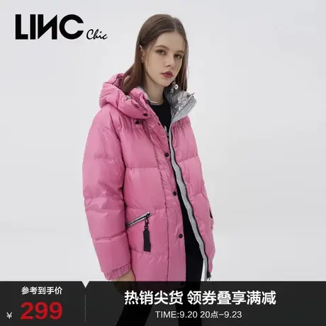 LINCCHIC金羽杰羽绒服女短款羽绒服女冬季2044246图片