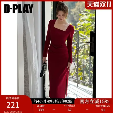 DPLAY2023秋新法式复古果酱红方领捏褶侧开衩连衣裙订婚服敬酒服商品大图