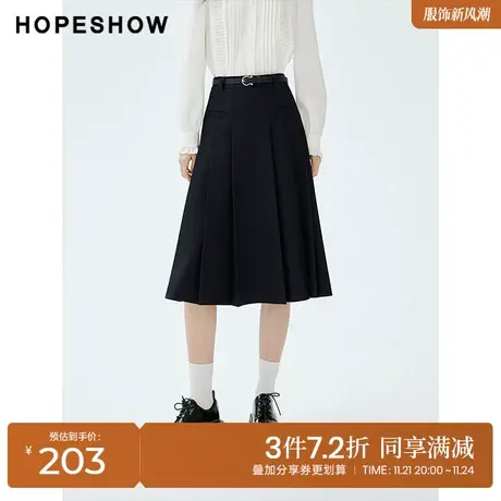 红袖outlets纯色金属扣半身裙hopeshow2023秋新款显瘦压褶精致裙商品大图