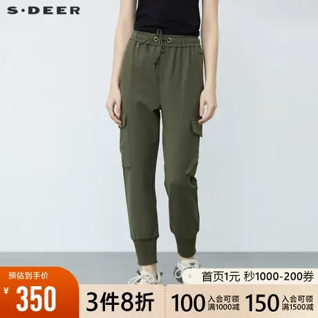 sdeer圣迪奥2021冬季新品抽绳松紧立体罗纹运动休闲长裤S21480821图片