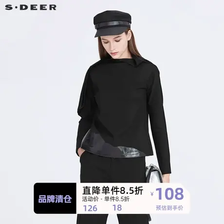sdeer圣迪奥女装时尚一字领拼接胶印长袖T恤S20480220图片