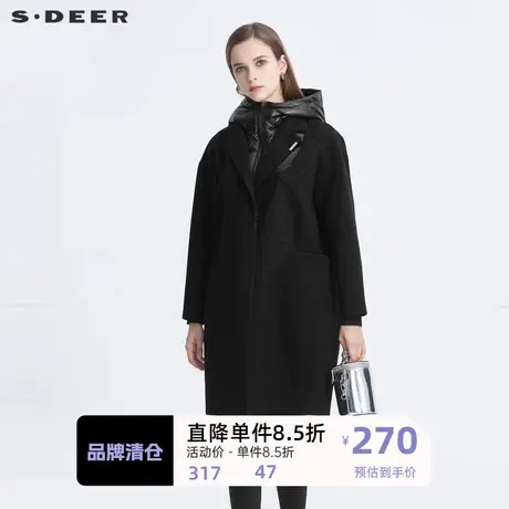 sdeer圣迪奥高领连帽羽绒拼接撞色毛呢大衣S20481828图片