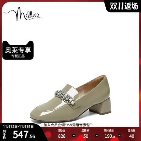 millie's妙丽2023春商场同款漆牛皮简约乐福鞋女单鞋SIR12AA3商品大图