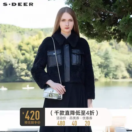 sdeer圣迪奥女装复古翻领拼接仿羊羔毛绒外套S21462220图片
