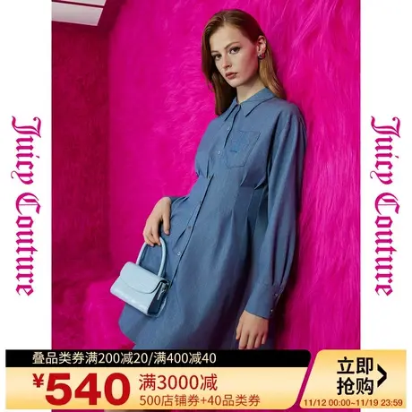 Juicy Couture橘滋2023新款玩酷logo皇冠刺绣品牌正品女连衣裙商品大图