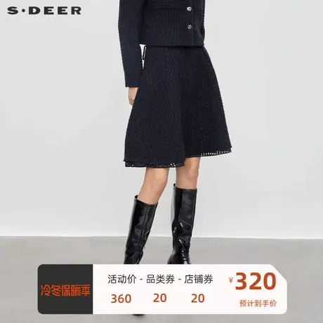 sdeer圣迪奥女装小香风套装格纹拼接毛呢A字短裙S23481301商品大图