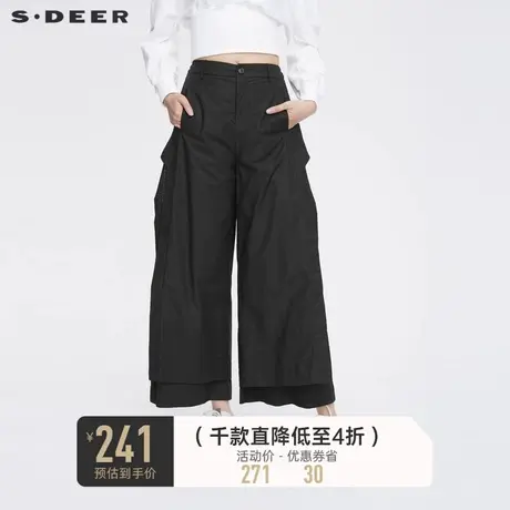 sdeer圣迪奥女装时尚拼接开衩机能裤阔腿长裤S21380811图片