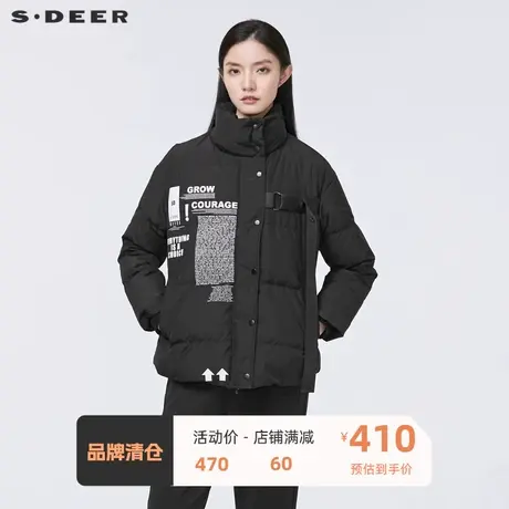 sdeer圣迪奥女装个性高领撞色字母飘带拼接短款羽绒服S21462478🐦商品大图