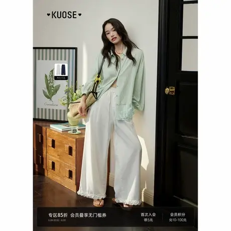 阔色白色木耳边直筒牛仔裤女2025夏季新款深蓝色休闲阔腿裤长裤子商品大图