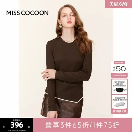 可可尼COCOON内搭打底衫女2025夏季新款通勤修身上衣长袖T恤女装商品大图