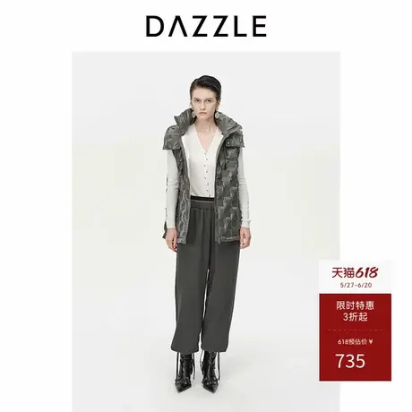 DAZZLE地素奥莱压花羽绒马甲冬暗纹羽绒背心上衣女商品大图