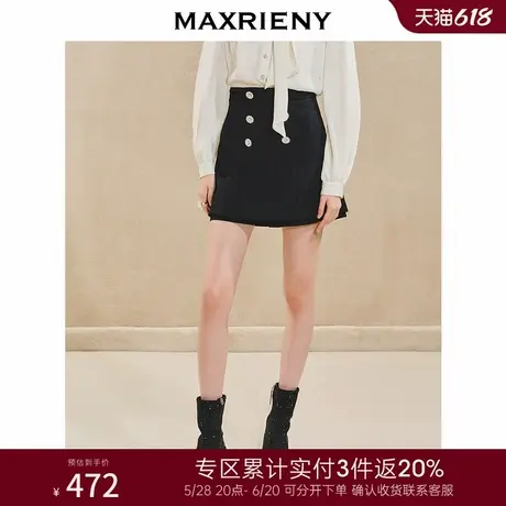 [3件8折]MAXRIENY精致复古风短裤24秋新款复古花边双排扣裙裤图片