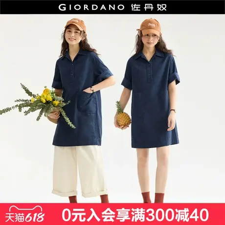 设计师款佐丹奴夏新款洗水纯棉半开襟翻领宽松茧型连衣裙18465909图片