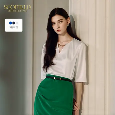 Scofield女装优雅气质高级感衬衫光泽感V领上衣夏季上衣商品大图