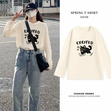 KV真维斯纯棉长袖T恤女2025新款 春秋季薄款百搭圆领宽松显瘦上衣商品大图