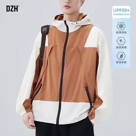 男士拼色连帽防晒衣男夏季抗紫外线皮肤衣防晒服外套2025新款男装商品大图