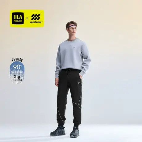 HLA/海澜之家运动sportsday羽绒裤24秋冬新抽绳保暖加厚裤子男图片