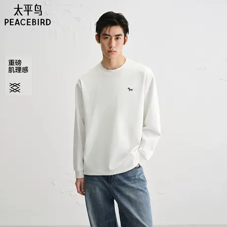 太平鸟男装T恤25秋季新款纯色重磅小狗刺绣长袖宽松肌理打底衫潮商品大图
