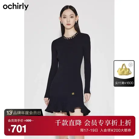 ochirly欧时力针织连衣裙女新款秋装织链鱼尾花边修身短款气质图片