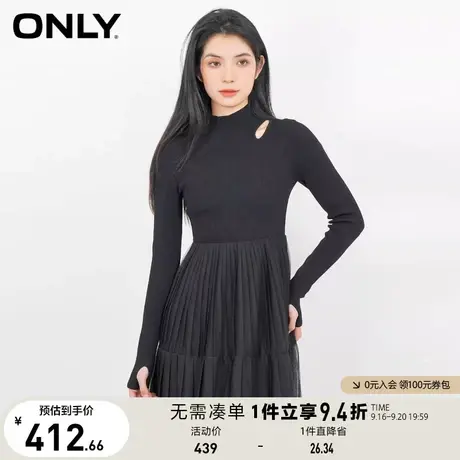 ONLY奥莱2023夏季新款百搭修身气质中长裙长袖连衣裙女商品大图