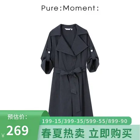 Pure:🚵Moment连体裤连衣裙年春秋新款系带条纹简约通勤裤子女商品大图