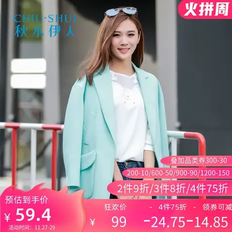 秋水伊人2019秋女装西装领休闲简约风衣大衣外套女FG39商品大图