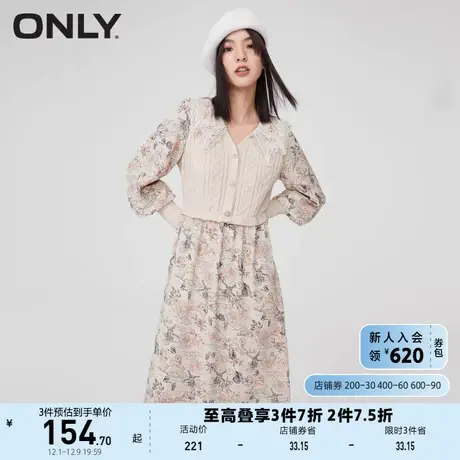 ONLY奥莱夏季时尚甜美中长款长袖娃娃领连衣裙女商品大图