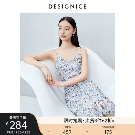 迪赛尼斯印花雪纺吊带裙夏季度假风v领修身碎花吊带连衣裙女图片