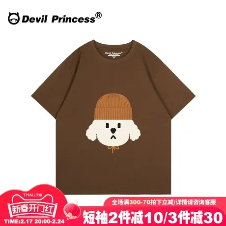 2025新款美拉德复古风咖啡色短袖t恤女小众卡通潮牌超火正肩上衣图片