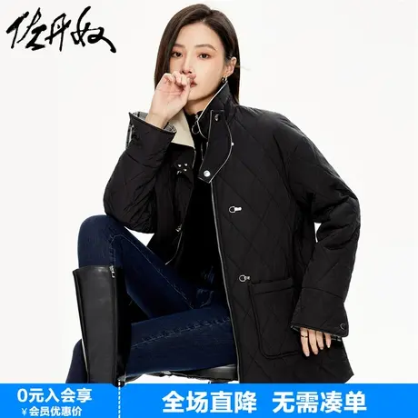 佐丹奴保暖外套女新款棉衣时尚格纹可立领中长款宽松棉服18373915图片