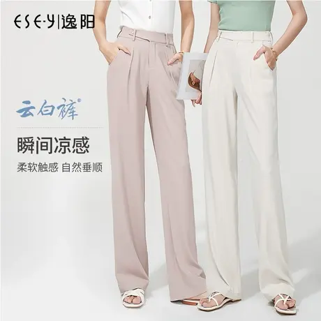 逸阳白色窄版阔腿裤女高腰垂感2025夏季时尚直筒宽松休闲拖地裤子商品大图