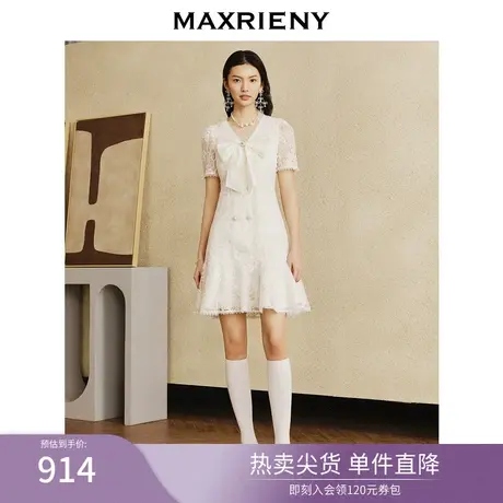 MAXRIENY新中式浪漫复古感蕾丝连衣裙2023夏装新款蝴蝶结仙美裙子商品大图