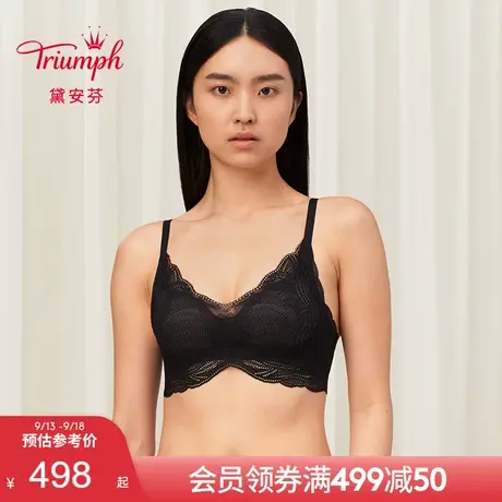 Triumph/黛安芬感知生活新品内衣女无钢圈薄款透气文胸11R1945商品大图