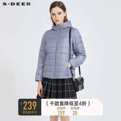 sdeer圣迪奥冬季女装时尚高领连帽轻薄纯色短款羽绒服S20482487👲商品大图