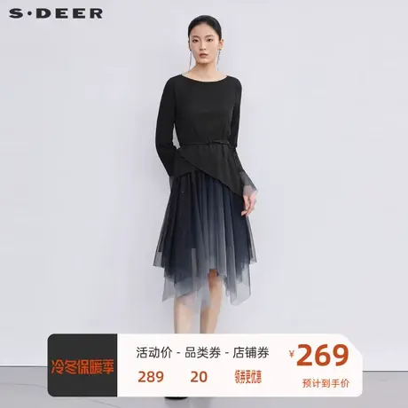 sdeer圣迪奥女装圆领收腰网纱渐变长袖连衣裙S223Z127Z💆商品大图