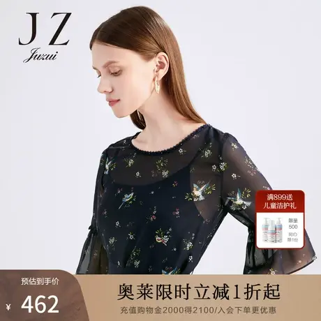 JUZUI/玖姿官方奥莱店2021夏季新款飘逸碎花雪纺连衣裙女腰带款商品大图