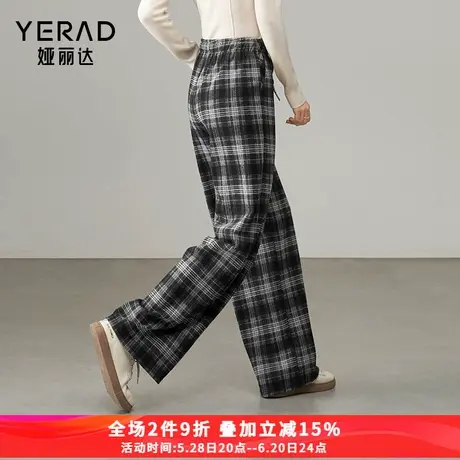 娅丽达高弹高腰格子裤子女春季休闲裤2025新款慵懒长裤宽松阔腿裤商品大图