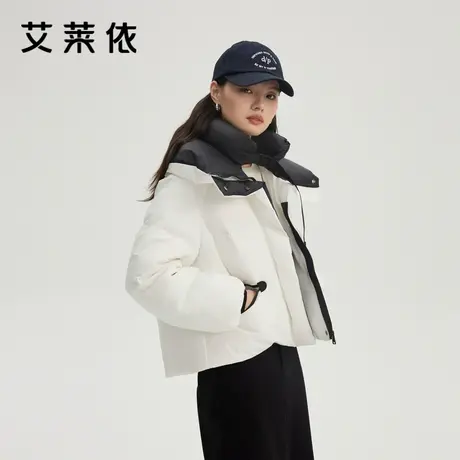 艾莱依新款羽绒服U型枕外套设计感短款鸭绒冬保暖时尚女外套反季商品大图