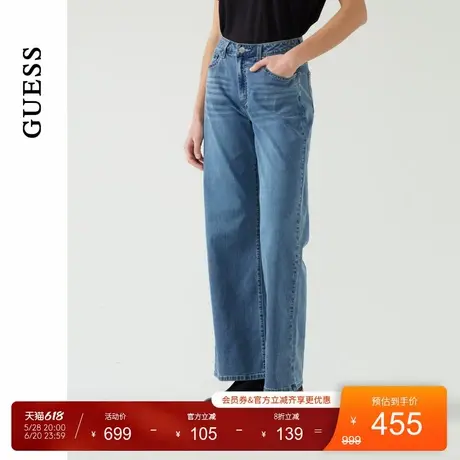 GUESS25年新款春季女士经典通勤宽松气质阔腿牛仔裤-YP2D9025商品大图