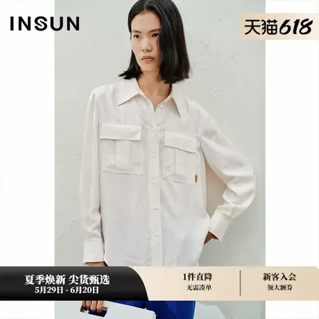 INSUN恩裳夏工装凉感三醋酸衬衫商品大图