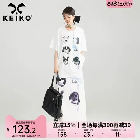KEIKO 小狗印花白色短袖t恤女夏季设计感漂亮后开叉宽松半袖上衣图片